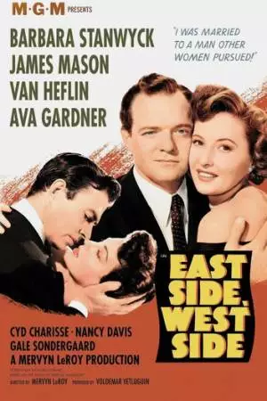Ист-Сайд, Вест-Сайд (1949)