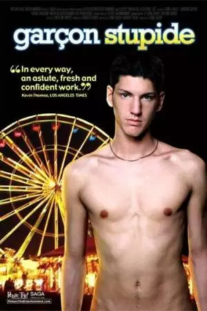 Глупый парень (2004)