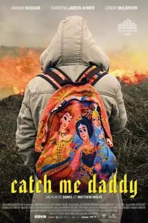 Поймай меня, папочка (2014)