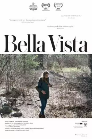 Прекрасный вид (2014)