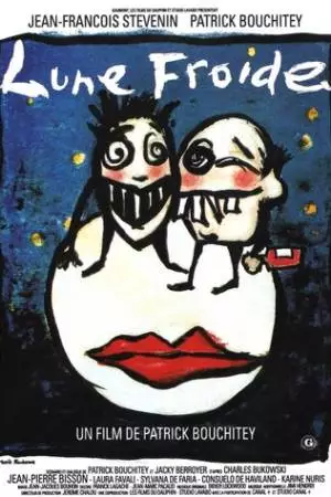 Холодная луна (1991)