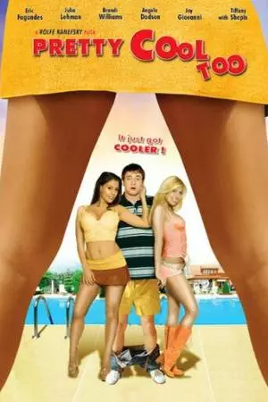 Карманная девушка тоже довольно круто (2007)