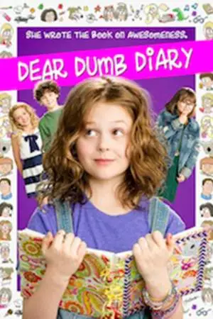 Дорогой немой дневник (2013)