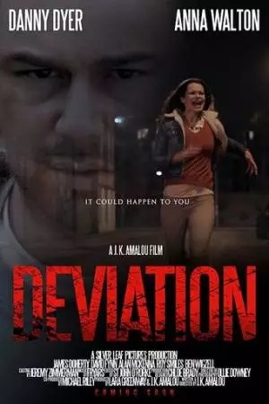 Отклонение (2012)