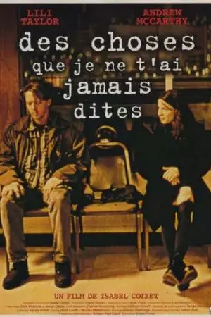 Вещи, о которых я тебе никогда не говорила (1996)