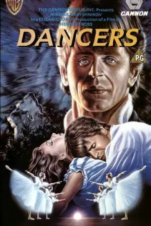 Танцоры (1987)