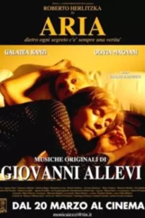 Ария (2009)