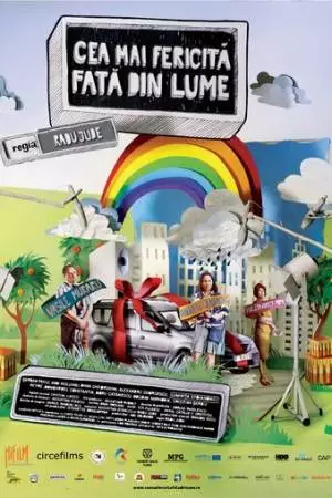 Самая счастливая девушка на свете (2009)