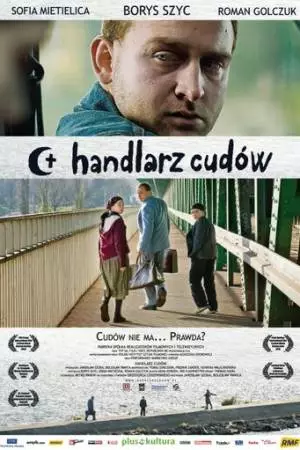 Торговец чудесами (2009)