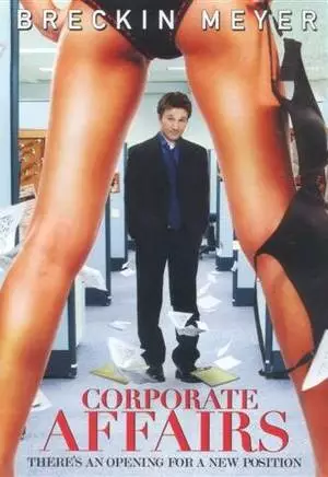 Корпоративные делишки (2008)