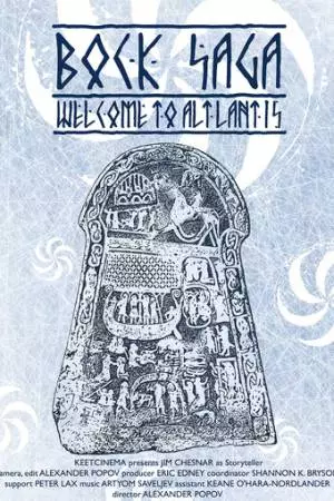 Bock Saga: Welcome to Altlantis (2016)