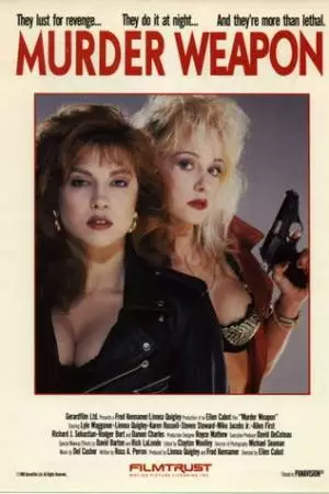 Орудие убийства (1989)