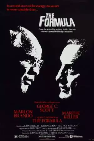 Формула (1980)