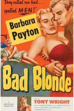 Опасная блондинка (1953)