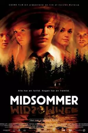 Разгар лета (2003)