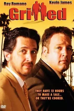 Жаренные (2006)