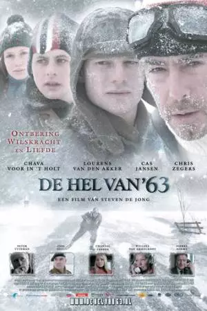 Холодный ад 63 года (2009)