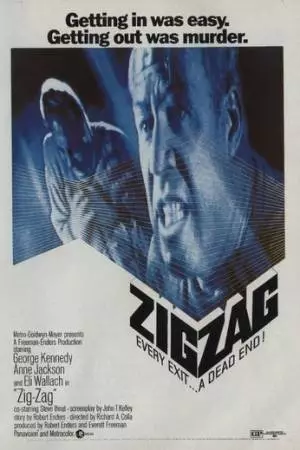 Зигзаг (1970)