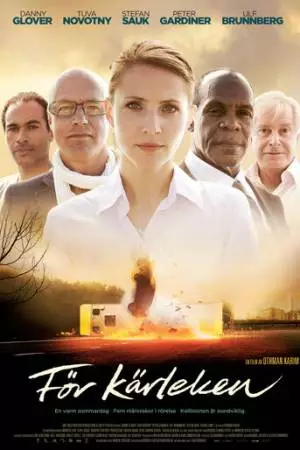 Дорогая Элис (2010)