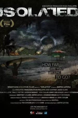 Изолированный (2013)