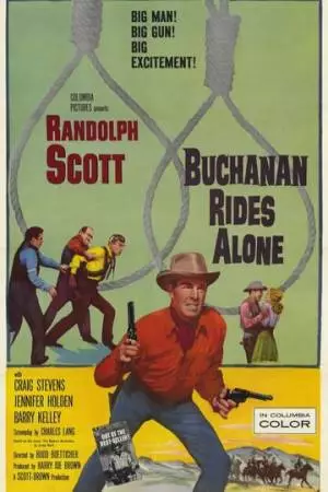 Одинокий всадник Бьюкенен (1958)
