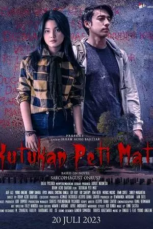 Проклятие гроба (2023)