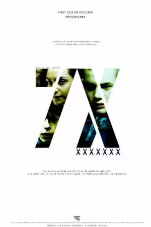 Раз, два, три,четыре, семь (2010)