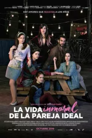 Распутная жизнь идеальной пары (2016)