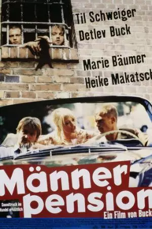 Мужской пансион (1996)