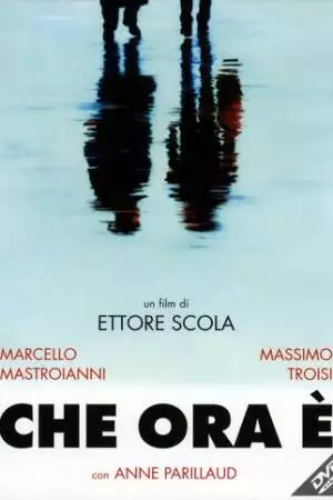 Который час? (1989)