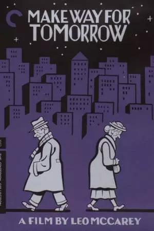 Уступи место завтрашнему дню (1937)