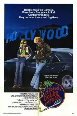 Бобби и Роуз (1975)