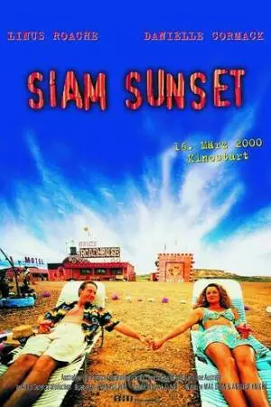 Закат в Сиаме (1999)