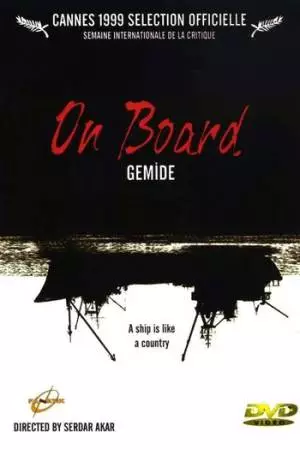 На борту (1998)