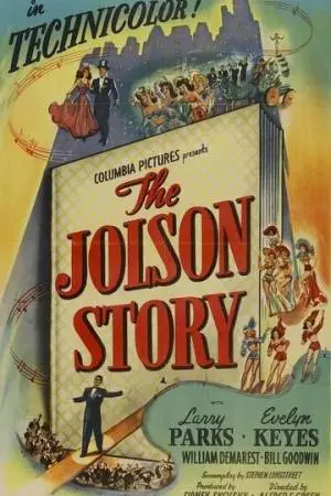 История Джолсона (1946)