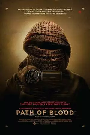 Путь крови (2018)