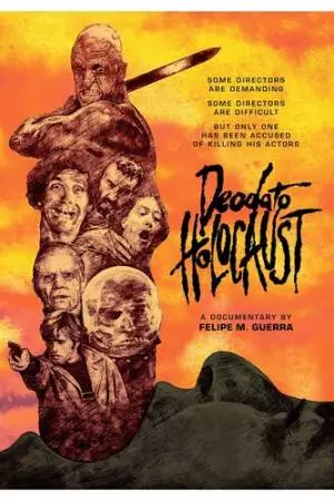 Ад Деодато (2019)