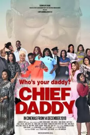 Привет от папочки (2018)