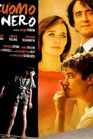 Человек в черном (2009)