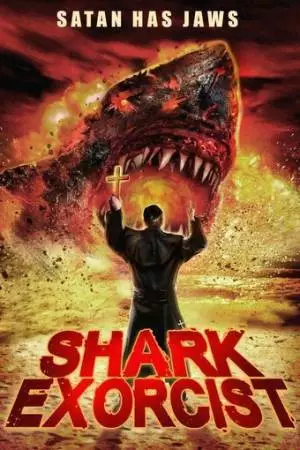 Акулий экзорцист (2015)