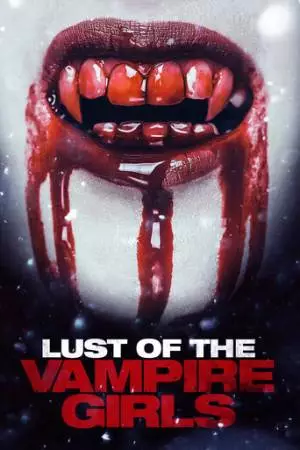 Похоть вампирш (2017)