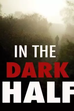 На темной половине (2012)