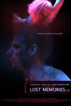Потерянные воспоминания 2.0 (2015)