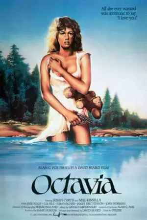 Октавия (1984)