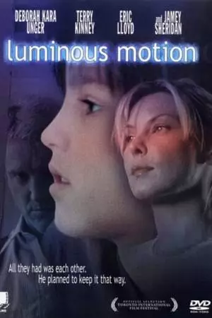 Яркое движение (1998)