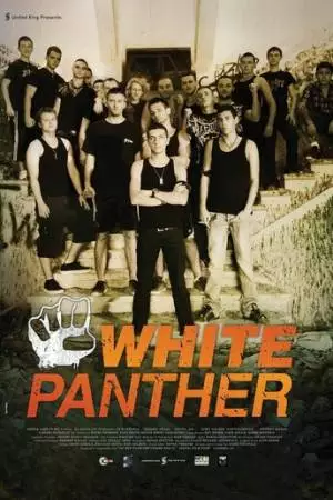 Белая пантера (2013)