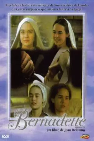 Бернадетт (1988)