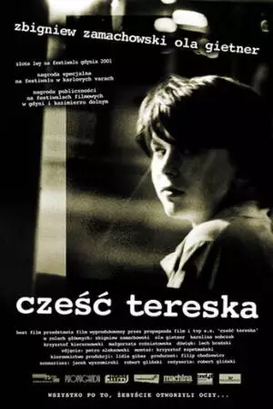 Привет, Терезка! (2001)