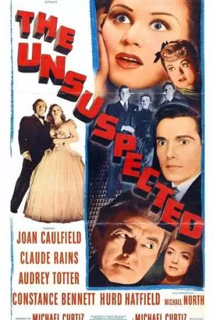 Вне подозрений (1947)