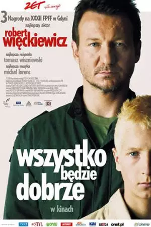 Все будет хорошо (2007)